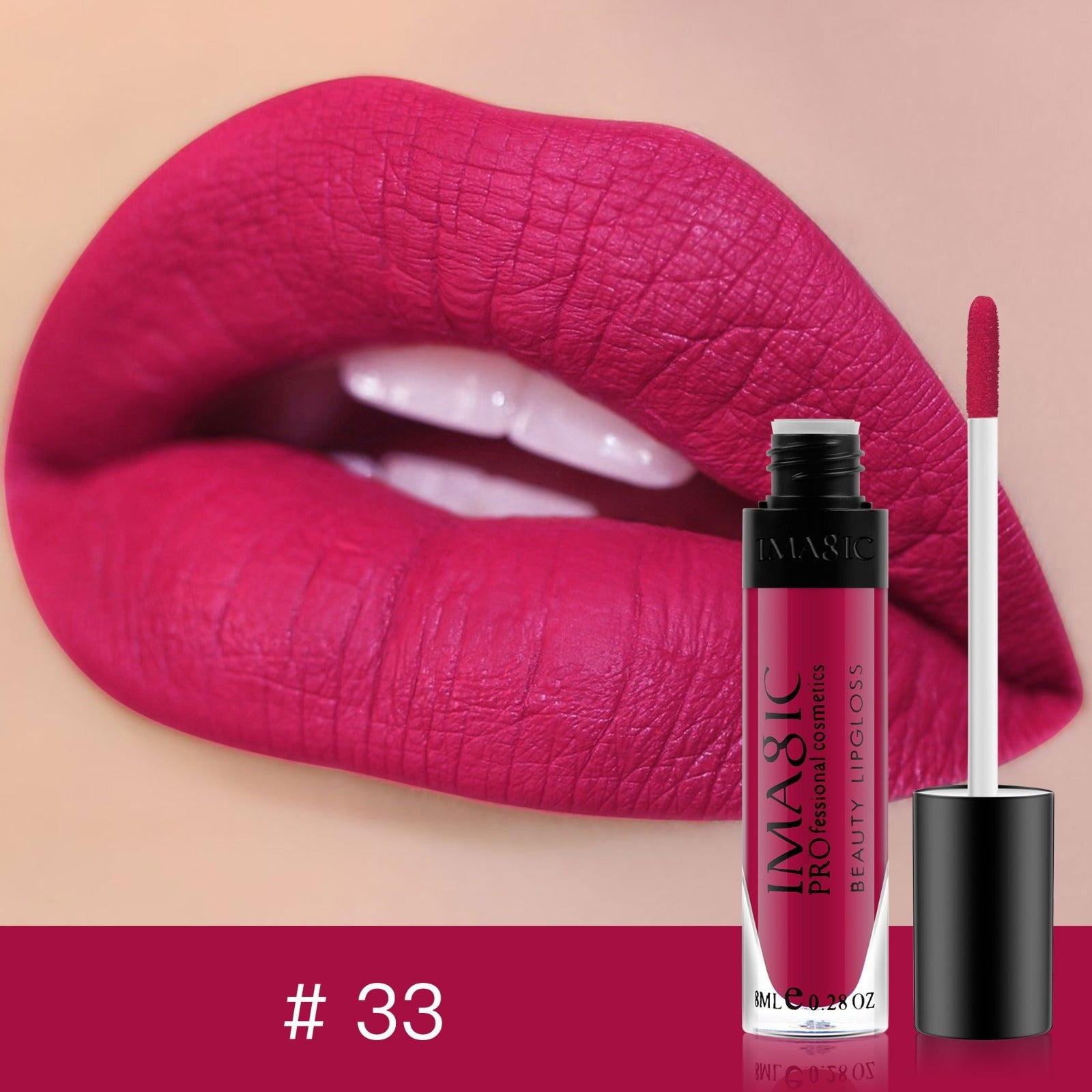 IMAGIC BEAUTY MATTE LIP GLOSS (LP-202)