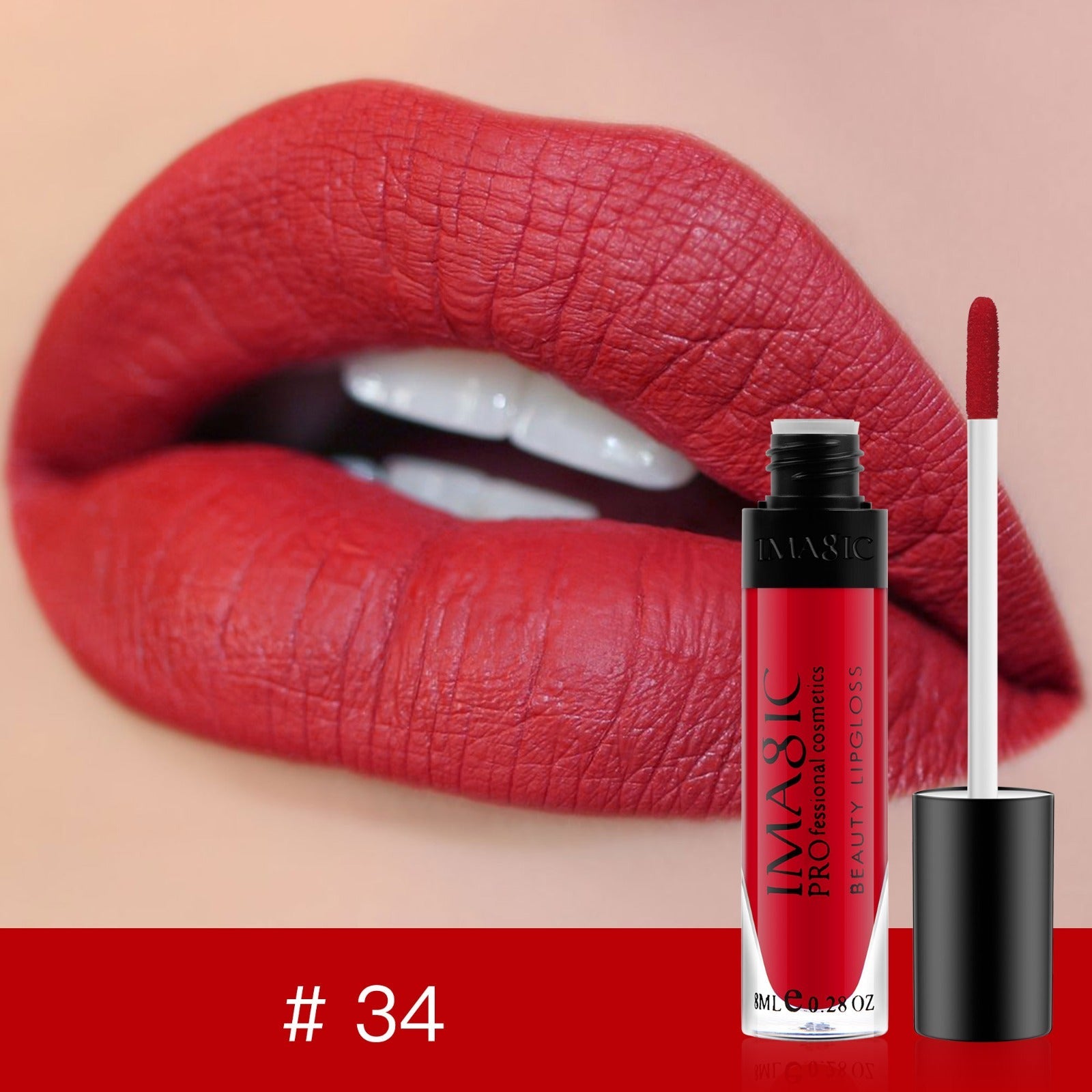 IMAGIC BEAUTY MATTE LIP GLOSS (LP-202)