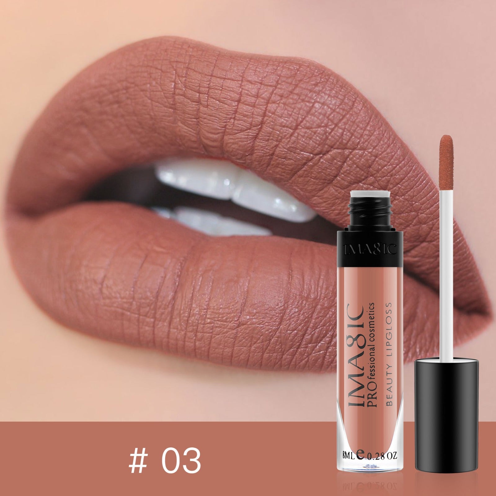 IMAGIC BEAUTY MATTE LIP GLOSS (LP-202)