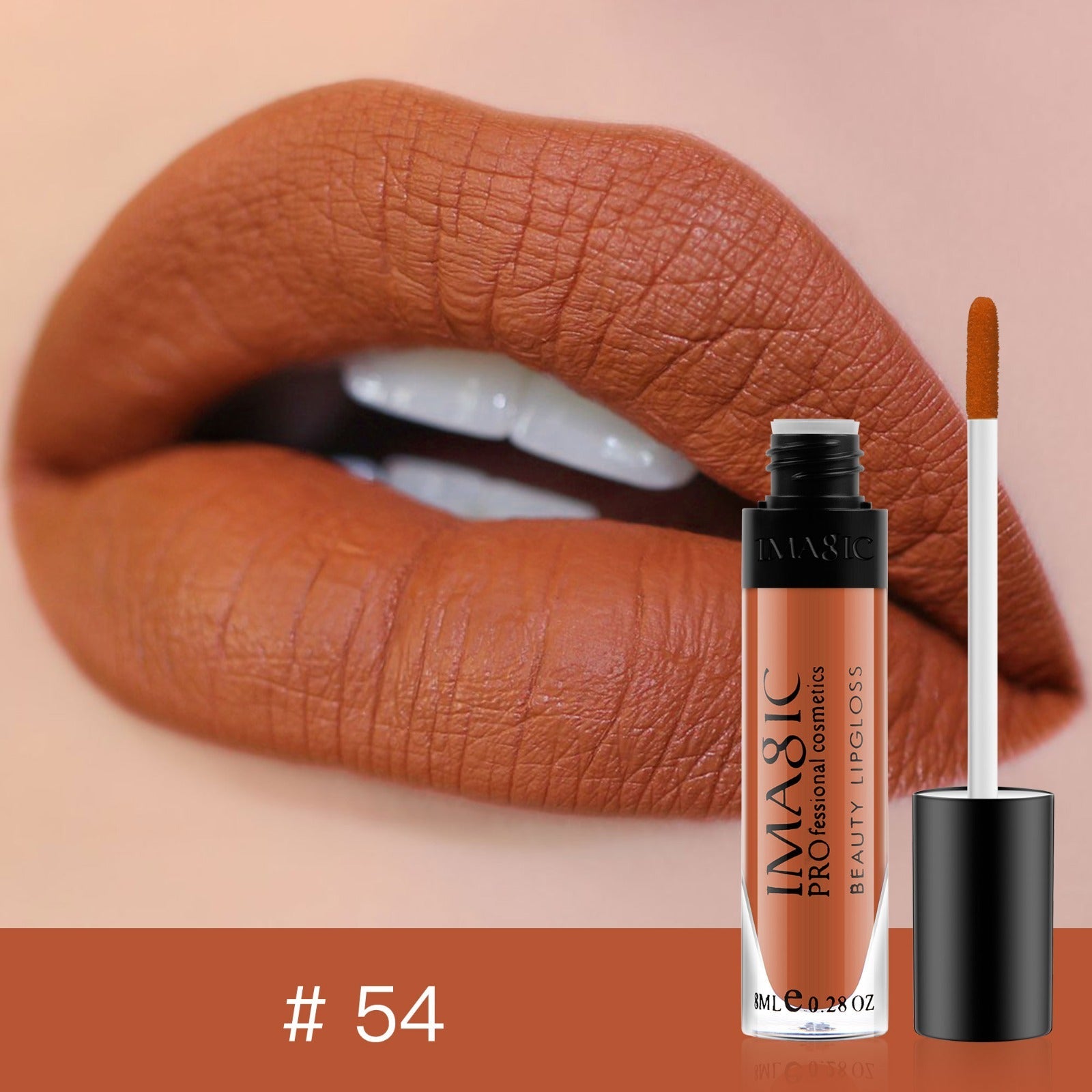 IMAGIC BEAUTY MATTE LIP GLOSS (LP-202)