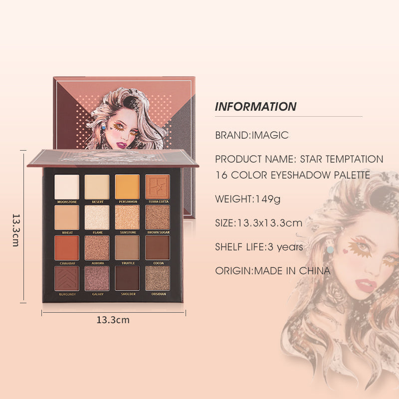 IMAGIC STAR TEMPTATION 16 COLOR EYESHADOW PALETTE (EY-341)