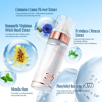 O.TWO.O ICE CALM BRIGHT SETTING SPRAY