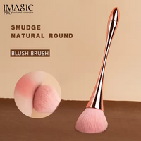 IMAGIC BLUSH BRUSH (PINK)